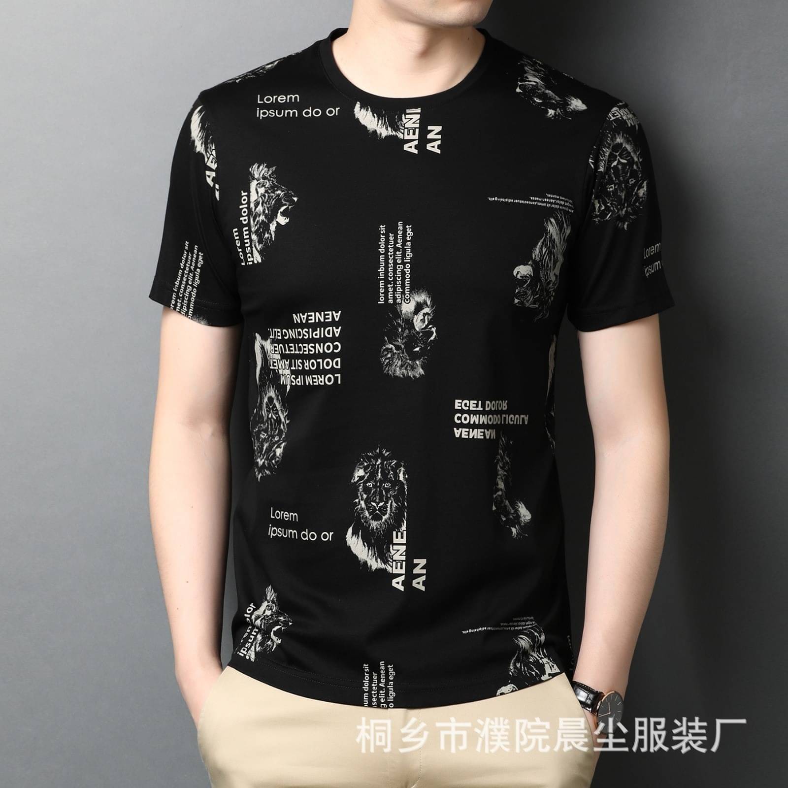 STI Polyester Regular Fit Printed Half Sleeves Men's Round T-Shirt - Multicolor4 ( Pack of 1 ) STI Polyester Regular Fit Printed Half Sleeves Men's Round T-Shirt - Multicolor4 ( Pack of 1 )