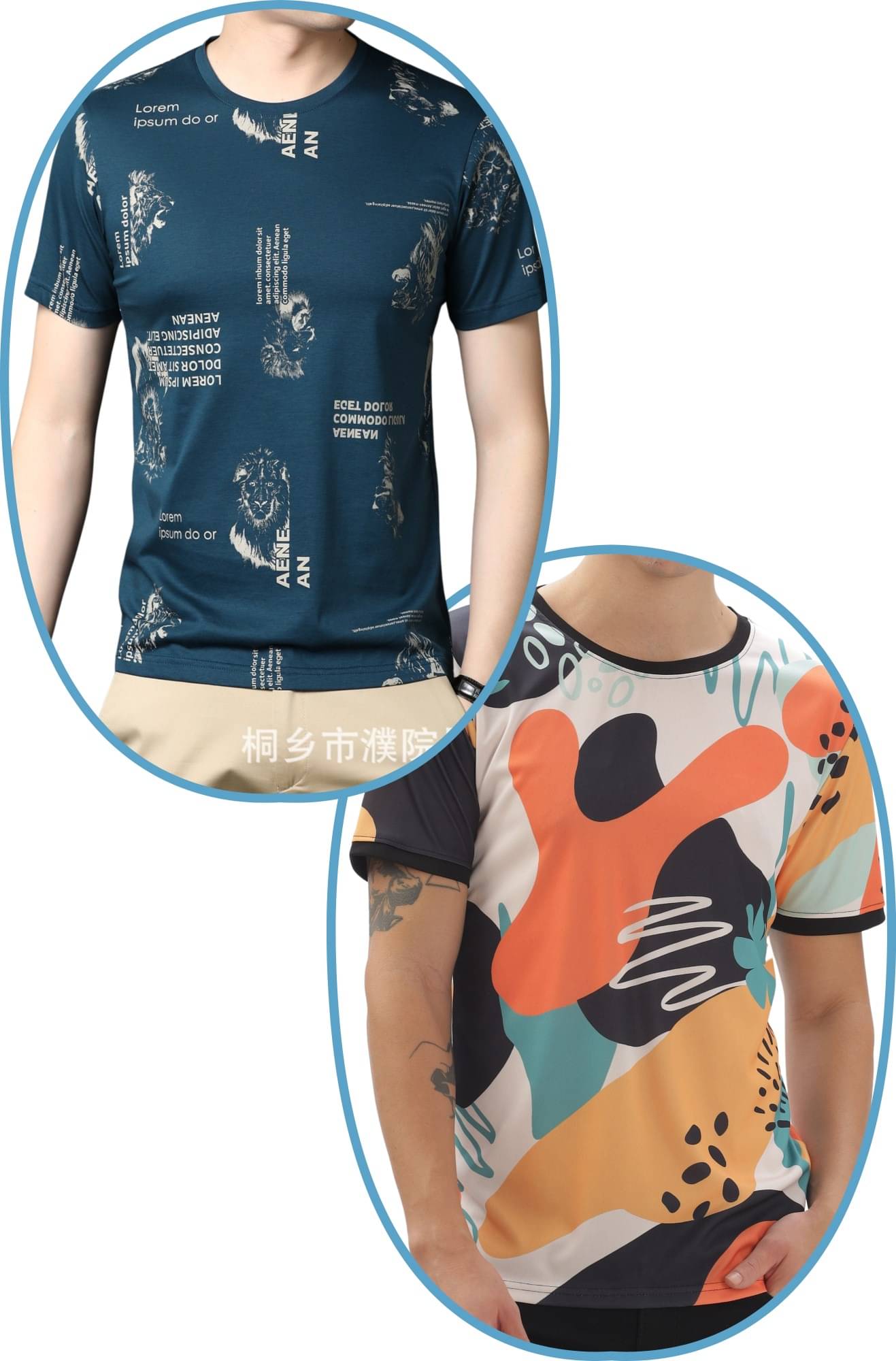     			STI Polyester Regular Fit Self Design Half Sleeves Men's Round T-Shirt - Multicolor2 ( Pack of 2 )