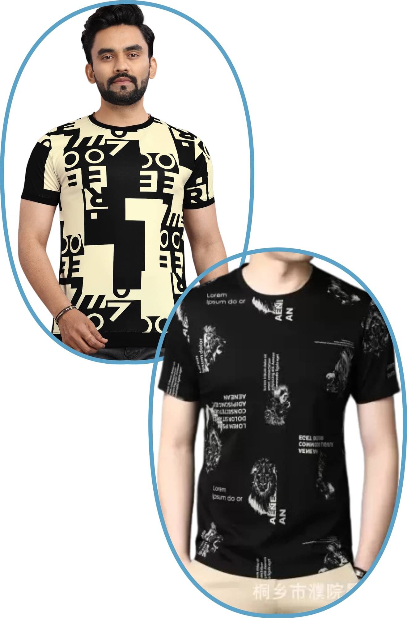 STI Polyester Regular Fit Self Design Half Sleeves Men's Round T-Shirt - Multicolor2 ( Pack of 2 ) STI Polyester Regular Fit Self Design Half Sleeves Men's Round T-Shirt - Multicolor2 ( Pack of 2 )