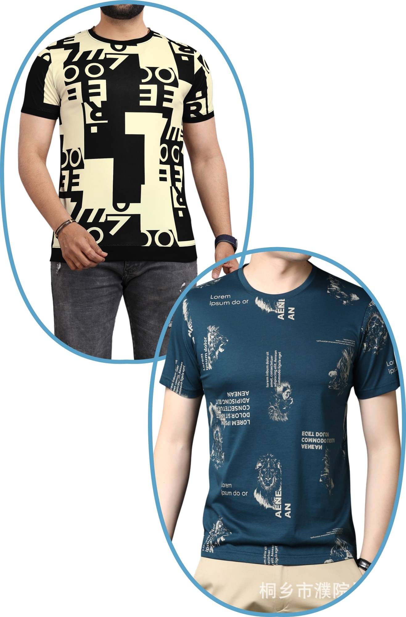 STI Polyester Regular Fit Self Design Half Sleeves Men's Round T-Shirt - Multicolor4 ( Pack of 2 ) STI Polyester Regular Fit Self Design Half Sleeves Men's Round T-Shirt - Multicolor4 ( Pack of 2 )