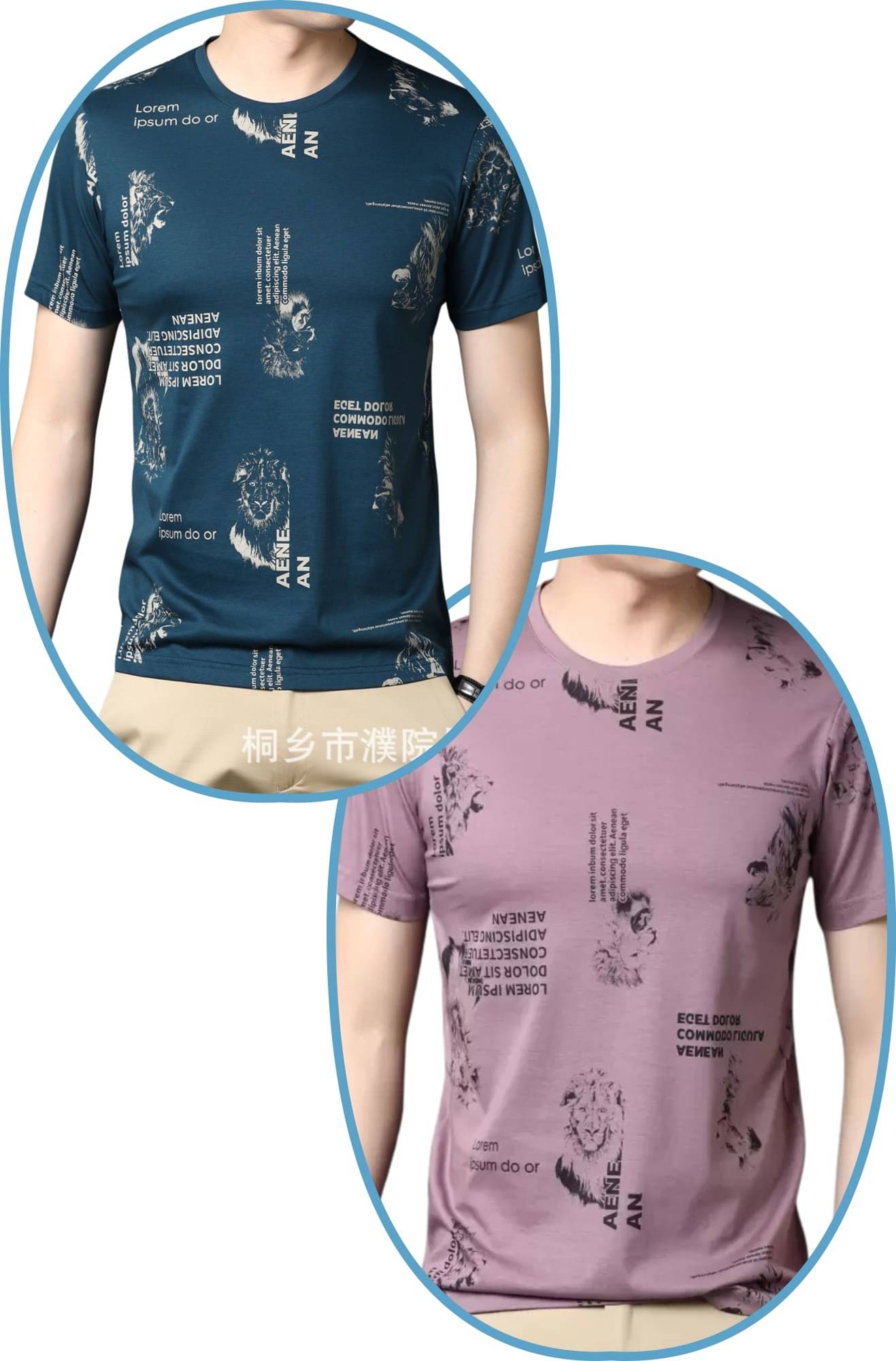 STI Polyester Regular Fit Self Design Half Sleeves Men's Round T-Shirt - Multicolor ( Pack of 2 ) STI Polyester Regular Fit Self Design Half Sleeves Men's Round T-Shirt - Multicolor ( Pack of 2 )