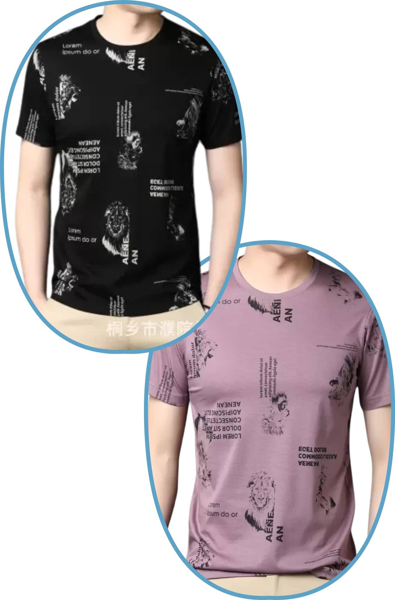 STI Polyester Regular Fit Self Design Half Sleeves Men's Round T-Shirt - Multicolor ( Pack of 2 ) STI Polyester Regular Fit Self Design Half Sleeves Men's Round T-Shirt - Multicolor ( Pack of 2 )
