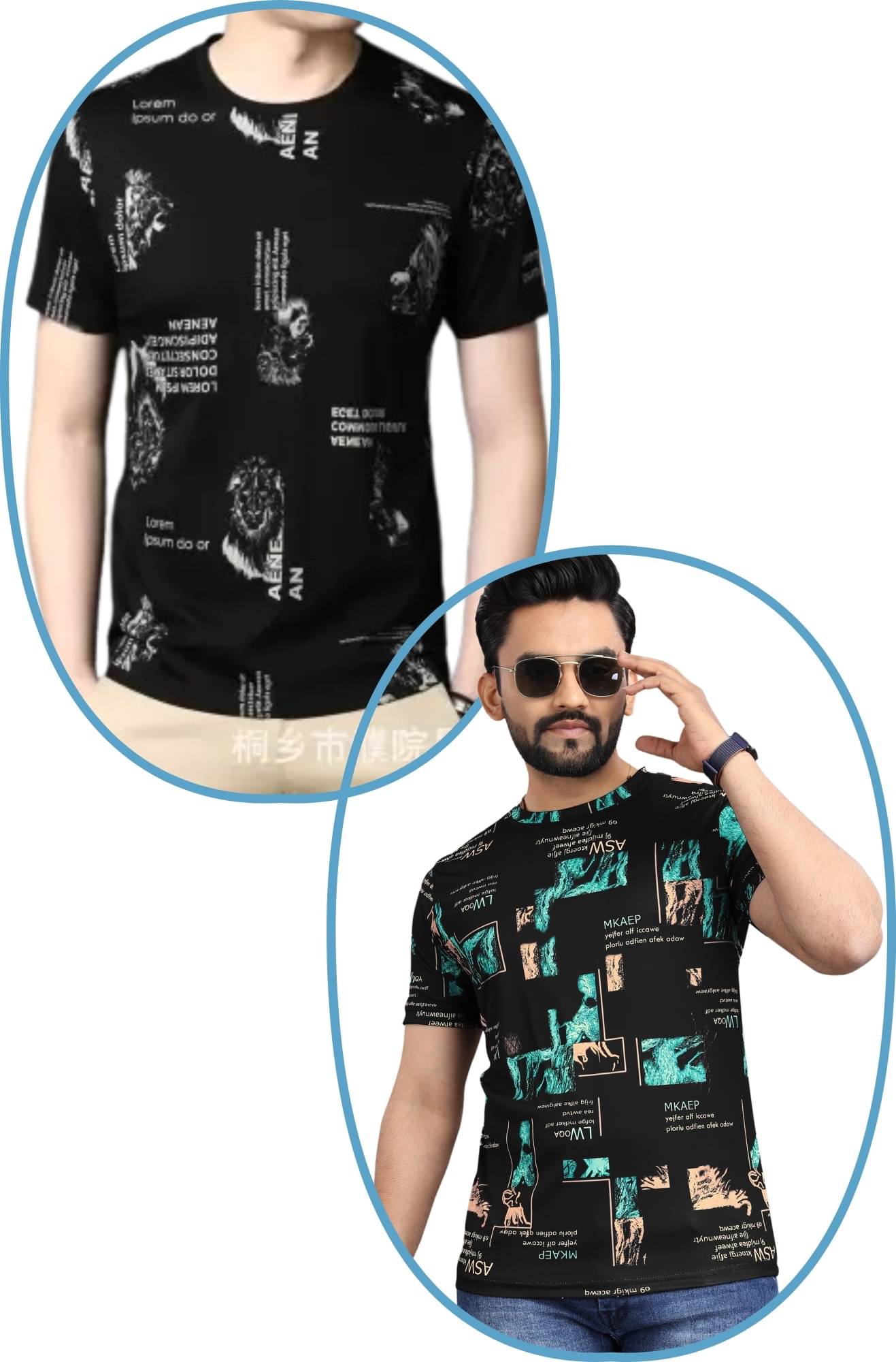     			STI Polyester Regular Fit Self Design Half Sleeves Men's Round T-Shirt - Multicolor ( Pack of 2 )