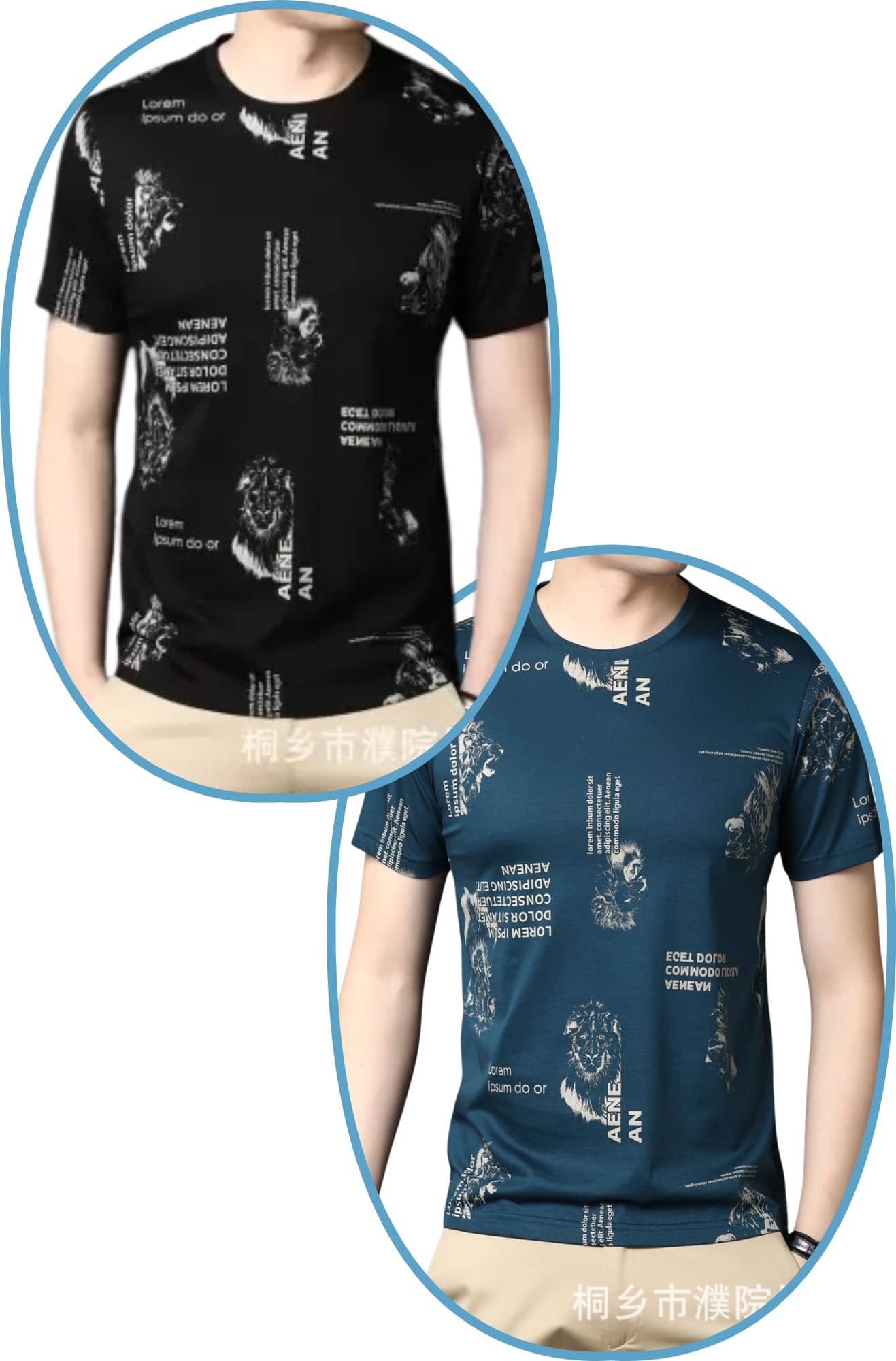 STI Polyester Regular Fit Self Design Half Sleeves Men's Round T-Shirt - Multicolor2 ( Pack of 2 )