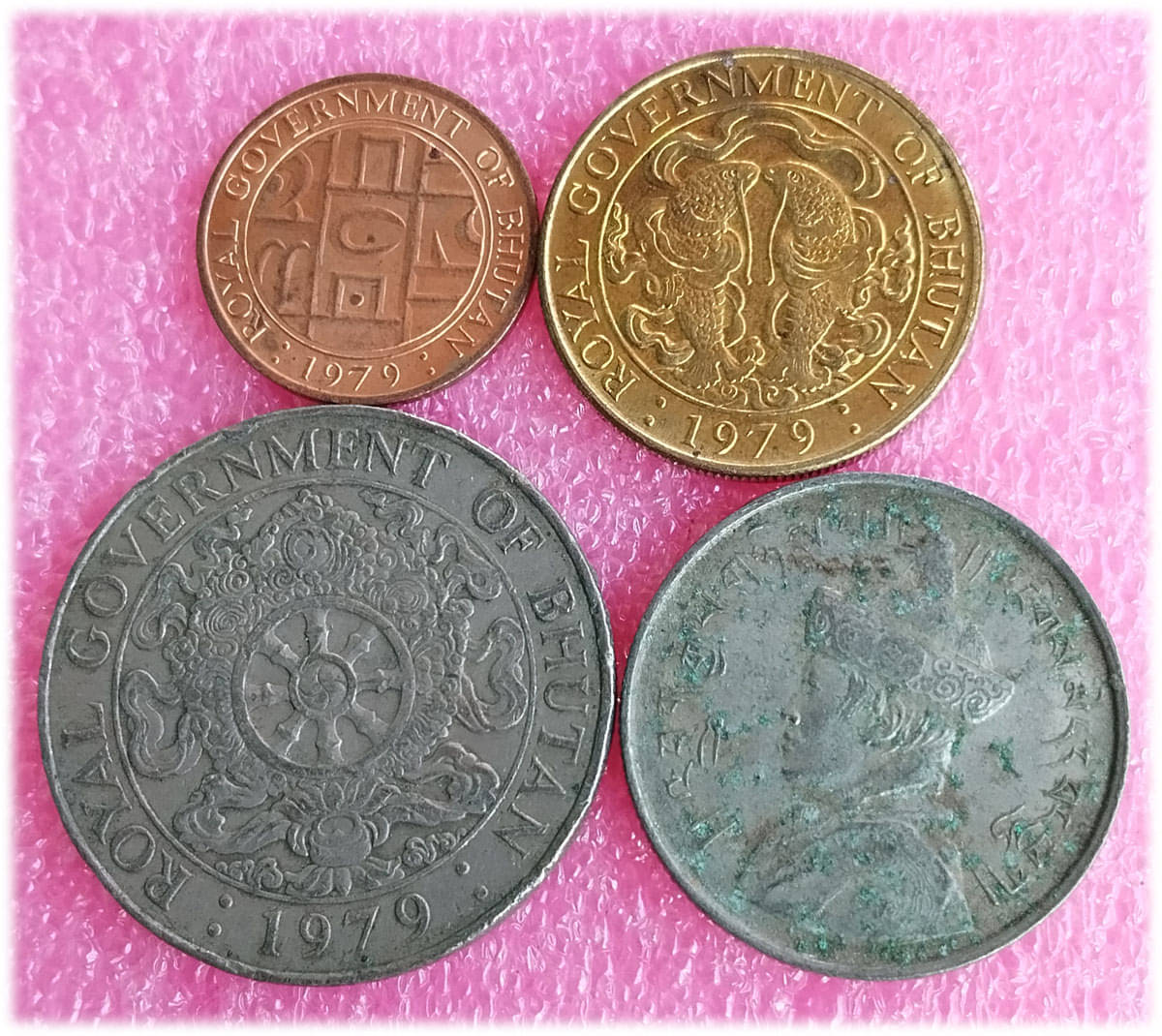    			BHUTAN - 4 DIFFERENT COINS SET