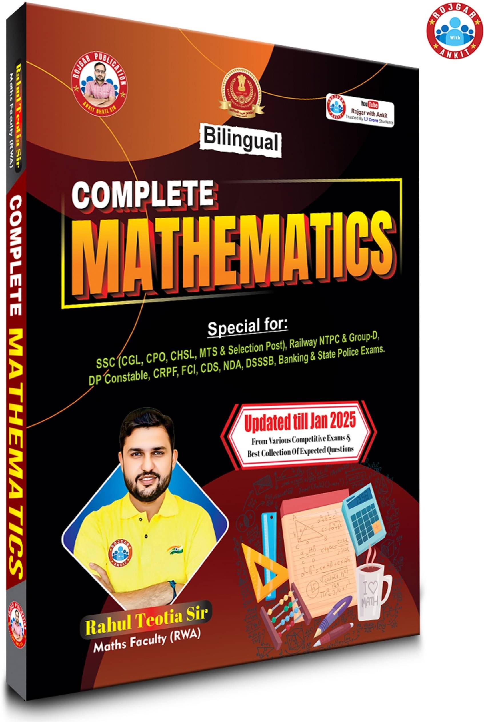 Complete Arithmetic (BILINGUAL) 2500+ MCQs Updated Till Now 2023 (Paperback, Hindi, Ankit Bhati Sir, Rahul Tewtiya Sir) Complete Arithmetic (BILINGUAL) 2500+ MCQs Updated Till Now 2023 (Paperback, Hindi, Ankit Bhati Sir, Rahul Tewtiya Sir)