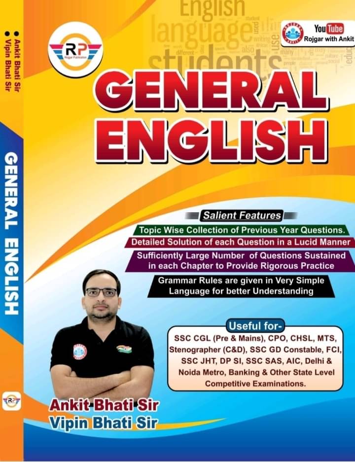 General English By Ankit Bhati Sir (Paperback, Hindi, ANKIT BHATI) General English By Ankit Bhati Sir (Paperback, Hindi, ANKIT BHATI)
