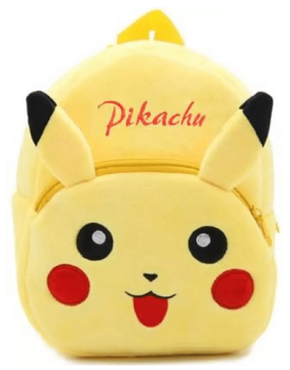 Qin Pin Yellow Fabric Backpack For Kids Qin Pin Yellow Fabric Backpack For Kids