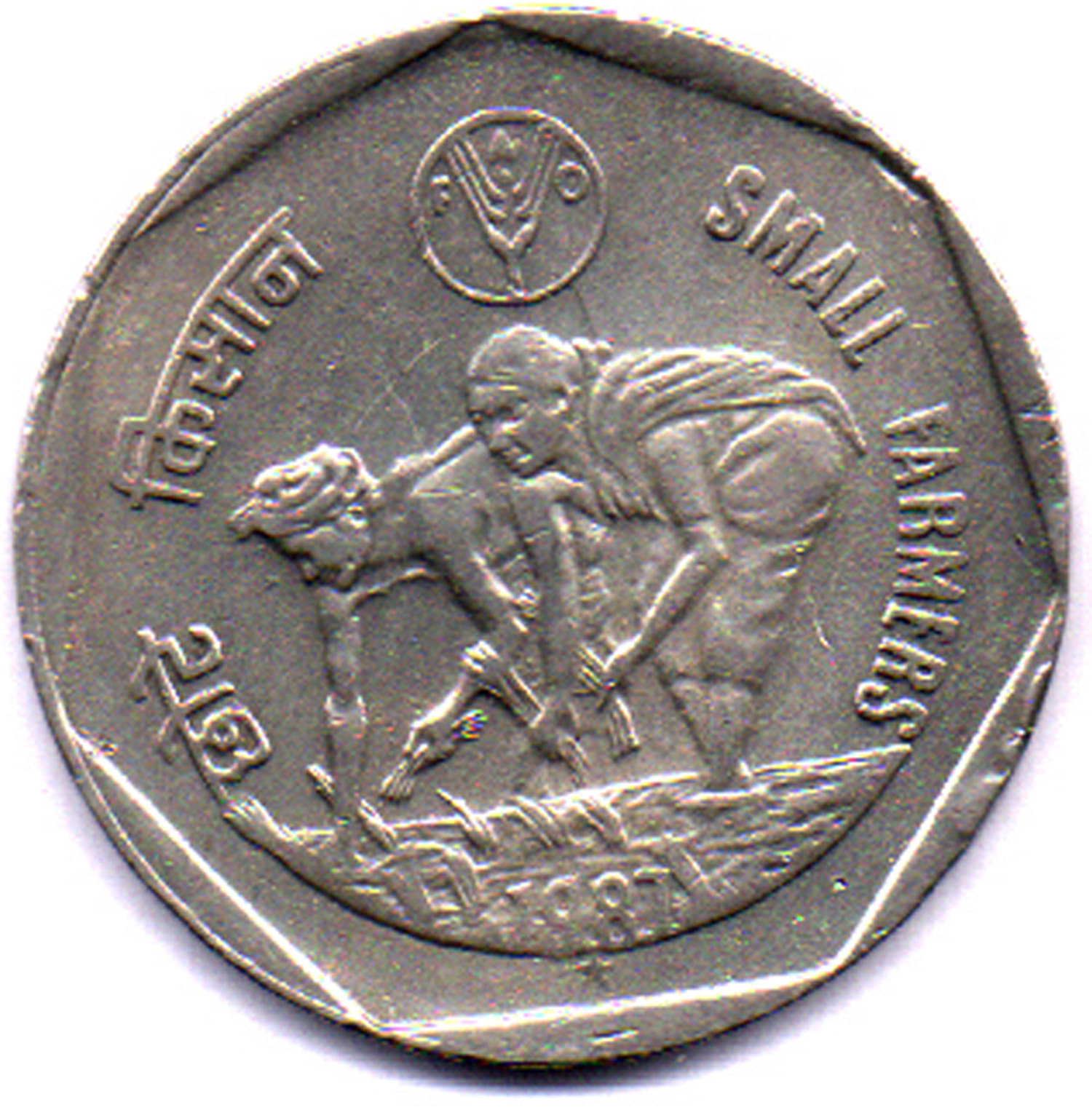 RAJACOINS- 1/ ONE / RUPEE /RUPEES HYDERABAD MINT SMALL FARMER VERY RARE USED COPPER NICKEL (1 PCS) COMMEMORATIVE COLLECTIBLE- USED GOOD CONDITION RAJACOINS- 1/ ONE / RUPEE /RUPEES HYDERABAD MINT SMALL FARMER VERY RARE USED COPPER NICKEL (1 PCS) COMMEMORATIVE COLLECTIBLE- USED GOOD CONDITION