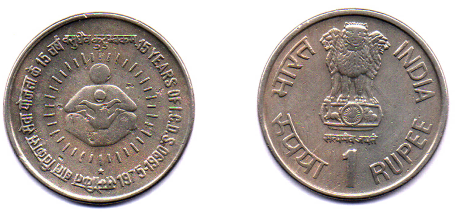 RAJACOINS- 1/ ONE / RUPEE /RUPEES HYDERABAD MINT I.C.S.D. VERY RARE USED COPPER NICKEL (1 PCS) COMMEMORATIVE COLLECTIBLE- USED GOOD CONDITION RAJACOINS- 1/ ONE / RUPEE /RUPEES HYDERABAD MINT I.C.S.D. VERY RARE USED COPPER NICKEL (1 PCS) COMMEMORATIVE COLLECTIBLE- USED GOOD CONDITION