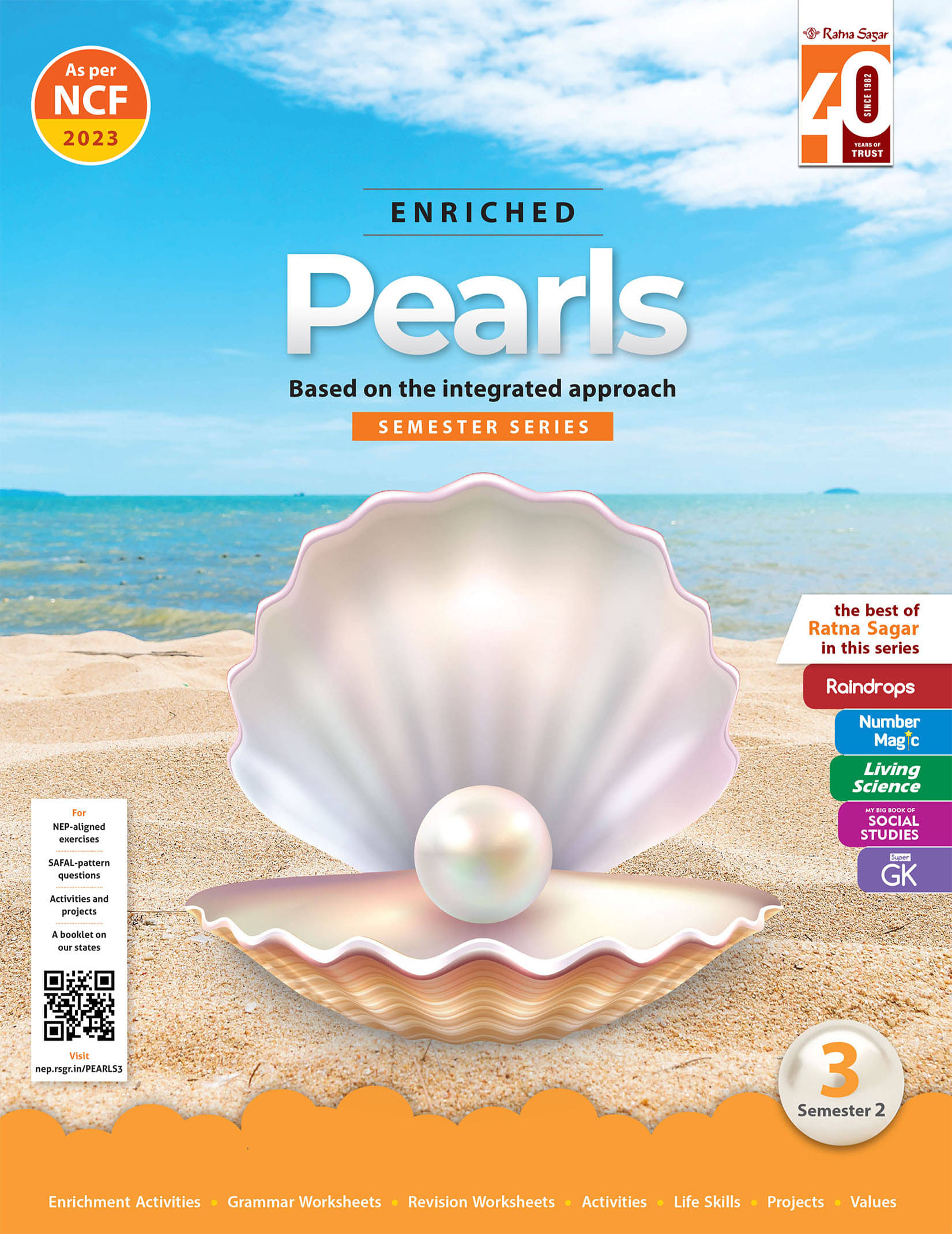     			Ratna Sagar - Enriched Pearls 3 Semester 2 (NCF 2023)