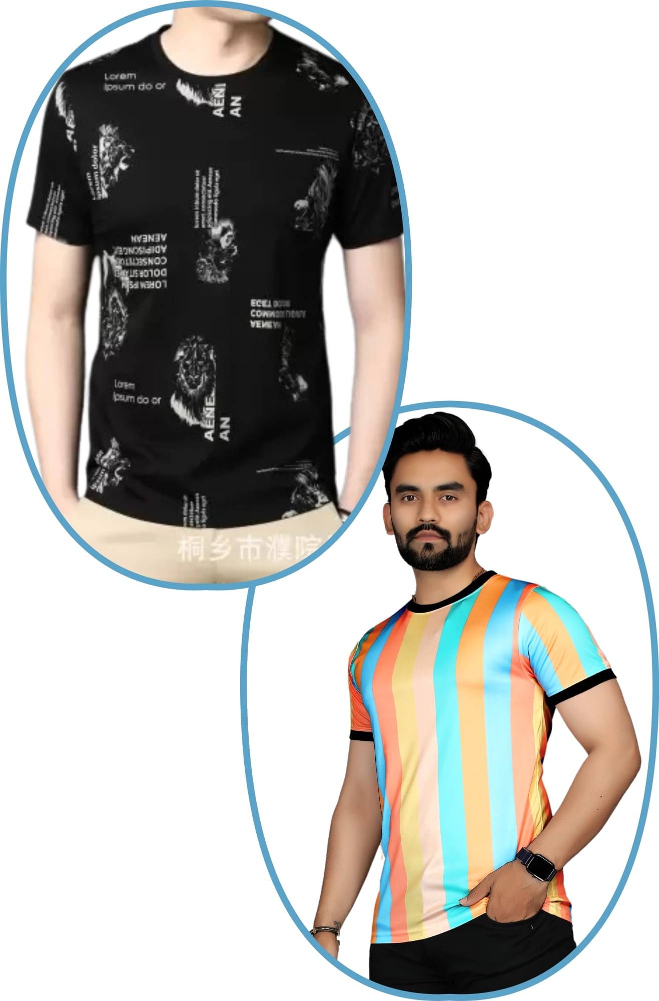     			STI Polyester Regular Fit Self Design Half Sleeves Men's Round T-Shirt - Multicolor ( Pack of 2 )