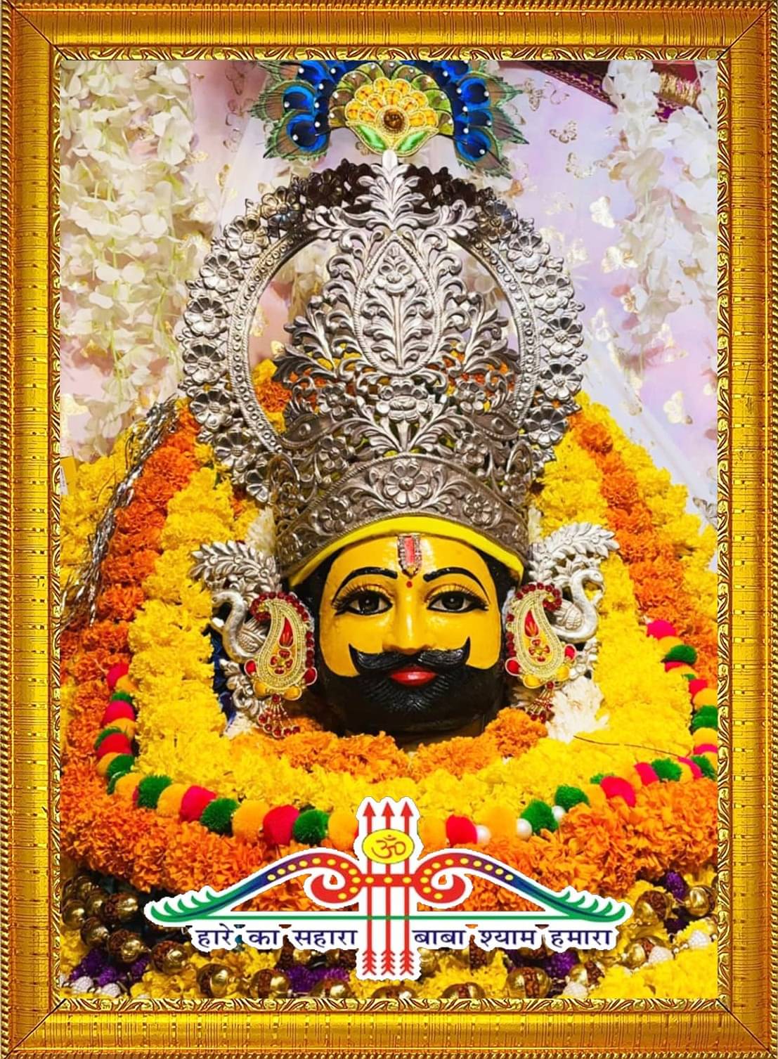 SNDArt Khatu Shyam Ji Paintings With Frame For Wall Decoration 11 x 14 inch SNDArt Khatu Shyam Ji Paintings With Frame For Wall Decoration 11 x 14 inch