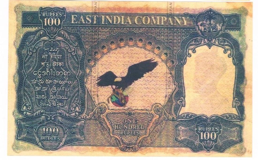 Extremely Rare 100 Rupees East India Company Snake and Eagle C D Deshmukh Artificial note Extremely Rare 100 Rupees East India Company Snake and Eagle C D Deshmukh Artificial note