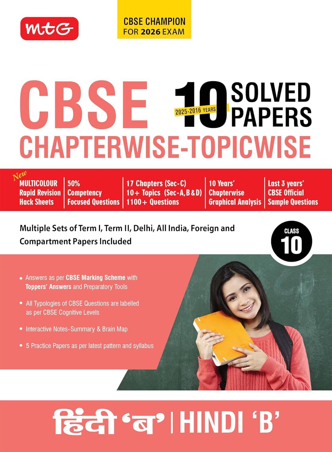     			MTG CBSE 10 Years (2025-2016) Chapterwise Topicwise Solved Papers Class 10 Hindi-B (PYQs Book) - CBSE Champion For 2026 Exam | CBSE Sample Papers (As