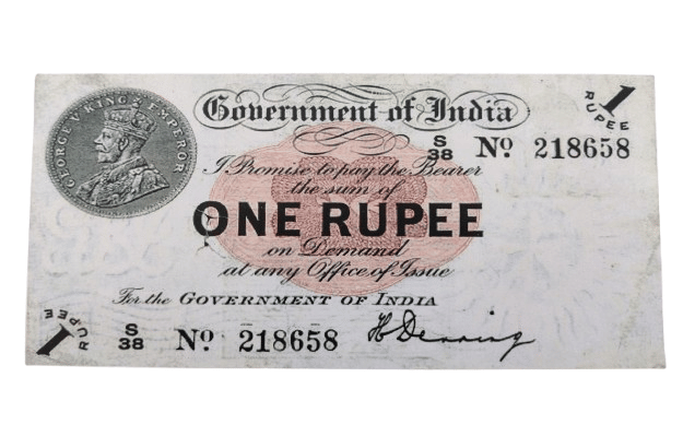     			ONE RUPEE KING GEORGE FANCY RARE NOTE