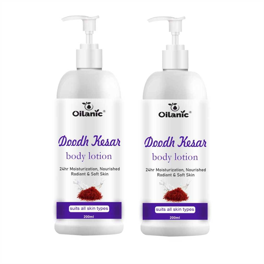 Oilanic Moisturizing Lotion For All Skin Type 200 ml (Pack of 2) ( Pack of 2 ) Oilanic Moisturizing Lotion For All Skin Type 200 ml (Pack of 2) ( Pack of 2 )
