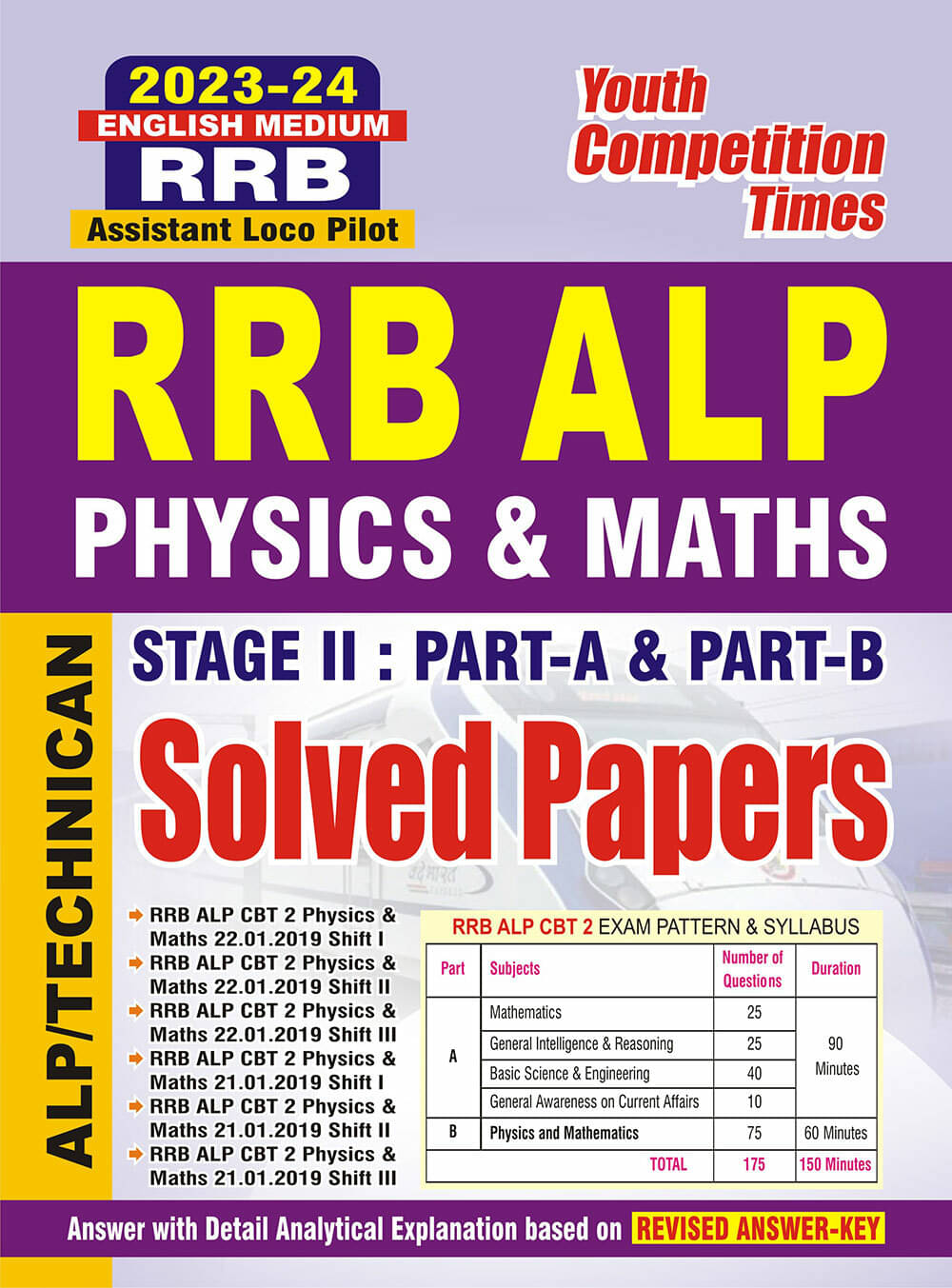 2023-24 Rrb Alp/Technician Physics & Math Solved Papers (Paperback, Youth Competition Times) 2023-24 Rrb Alp/Technician Physics & Math Solved Papers (Paperback, Youth Competition Times)