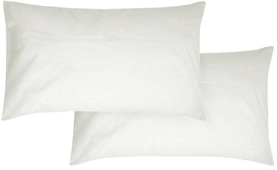 JDXONLINESALE Set of 2 Fibre Pillow JDXONLINESALE Set of 2 Fibre Pillow