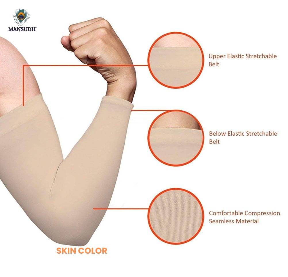 MANSUDH Beige Solid Riding Sleeves ( Single Set )     			MANSUDH Beige Solid Riding Sleeves ( Single Set )