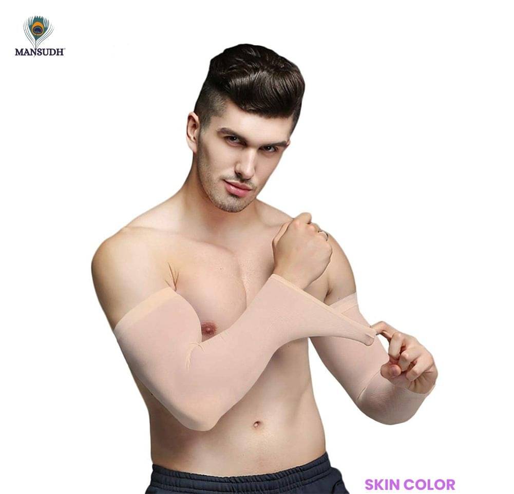 MANSUDH Beige Solid Riding Sleeves ( Single Set ) MANSUDH Beige Solid Riding Sleeves ( Single Set )