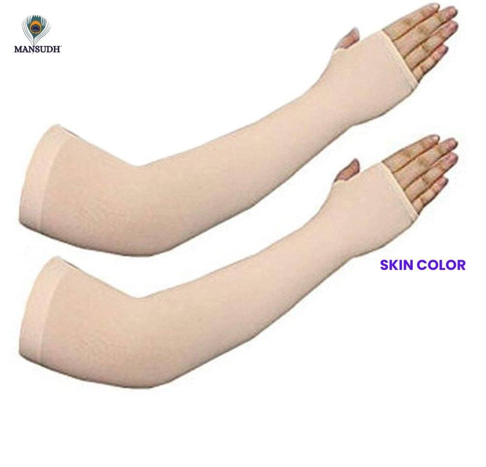 MANSUDH Beige Solid Riding Sleeves ( Single Set ) MANSUDH Beige Solid Riding Sleeves ( Single Set )