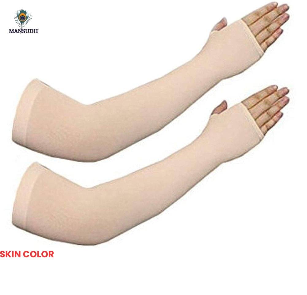 MANSUDH Beige Solid Riding Sleeves ( Single Set )     			MANSUDH Beige Solid Riding Sleeves ( Single Set )