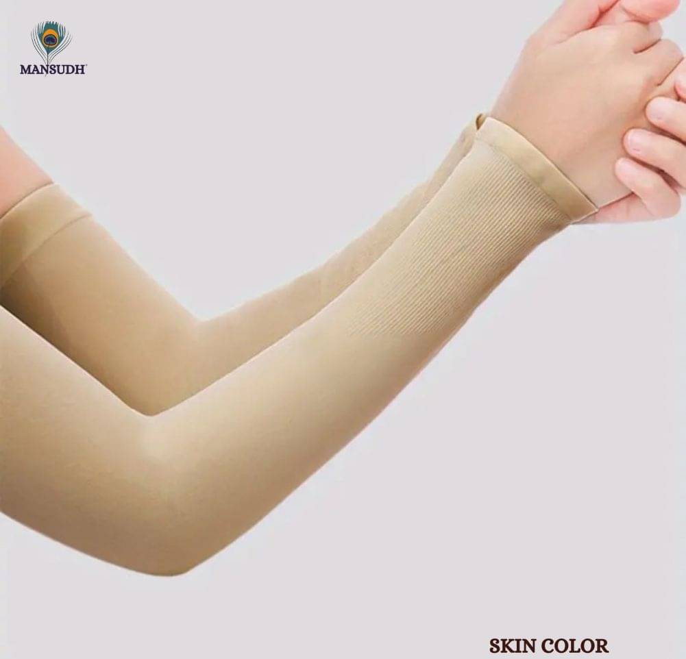 MANSUDH Beige Solid Riding Sleeves ( Single Set )     			MANSUDH Beige Solid Riding Sleeves ( Single Set )