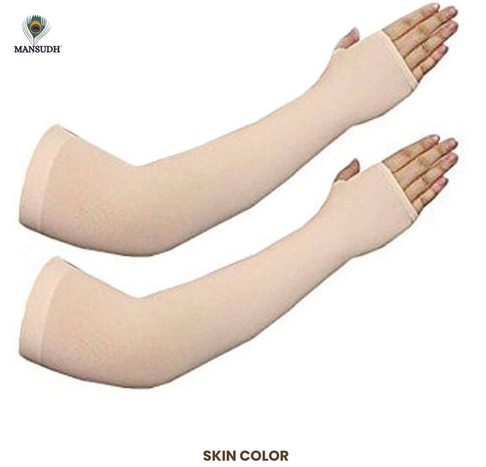     			MANSUDH Beige Solid Riding Sleeves ( Single Set )