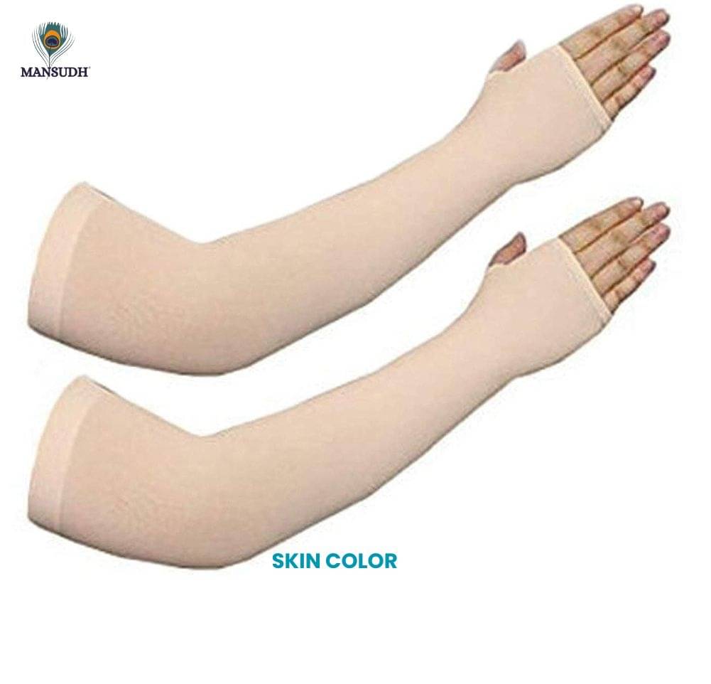     			MANSUDH Beige Solid Riding Sleeves ( Single Set )