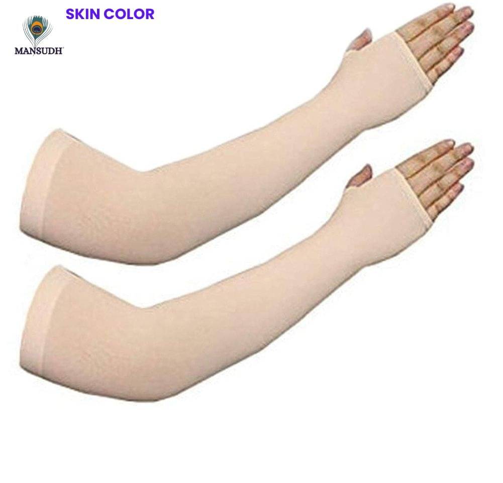 MANSUDH Beige Solid Riding Sleeves ( Single Set ) MANSUDH Beige Solid Riding Sleeves ( Single Set )