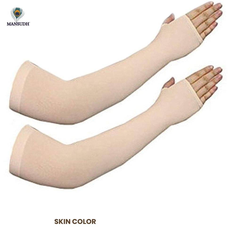 MANSUDH Beige Solid Riding Sleeves ( Single Set ) MANSUDH Beige Solid Riding Sleeves ( Single Set )