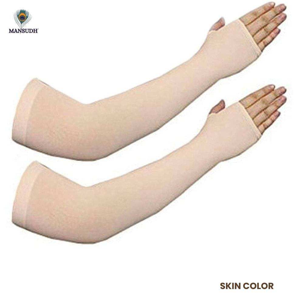     			MANSUDH Beige Solid Riding Sleeves ( Single Set )