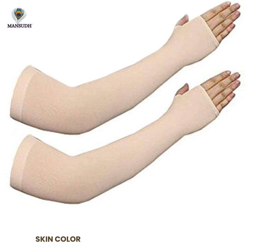 MANSUDH Beige Solid Riding Sleeves ( Single Set ) MANSUDH Beige Solid Riding Sleeves ( Single Set )