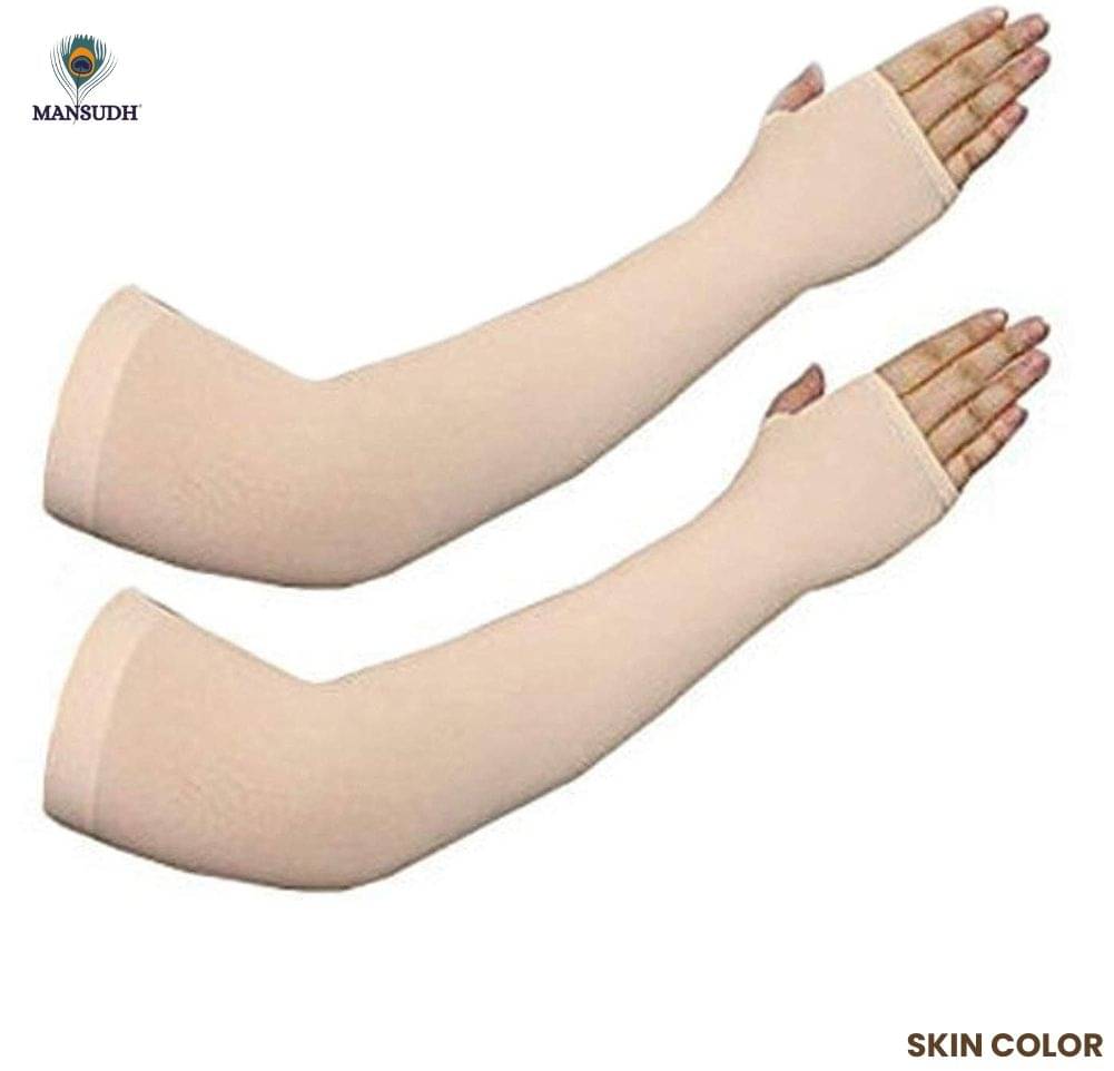 MANSUDH Beige Solid Riding Sleeves ( Single Set ) MANSUDH Beige Solid Riding Sleeves ( Single Set )