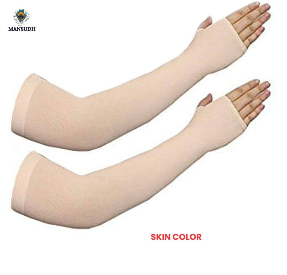 MANSUDH Beige Solid Riding Sleeves ( Single Set ) MANSUDH Beige Solid Riding Sleeves ( Single Set )