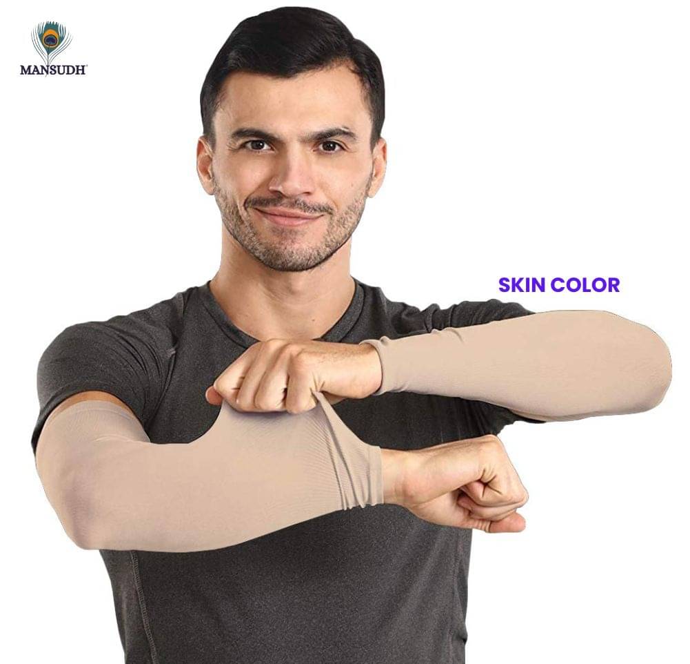 MANSUDH Beige Solid Riding Sleeves ( Single Set ) MANSUDH Beige Solid Riding Sleeves ( Single Set )