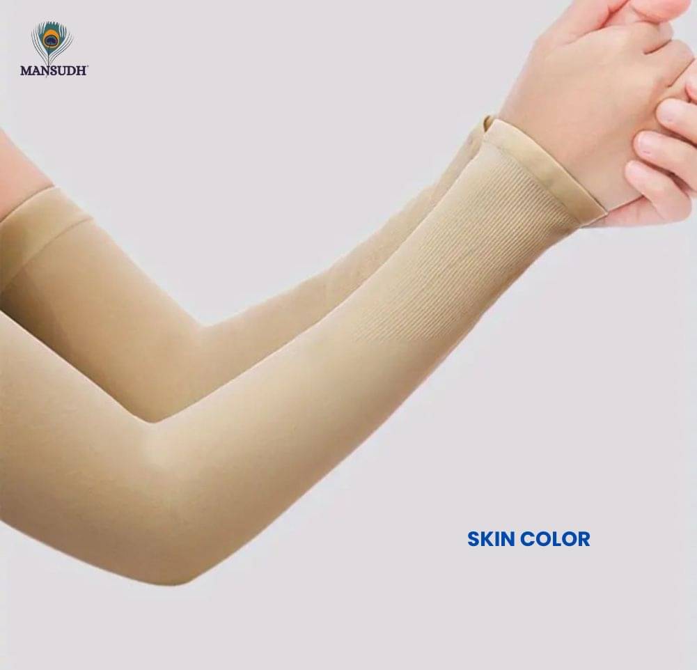     			MANSUDH Beige Solid Riding Sleeves ( Single Set )