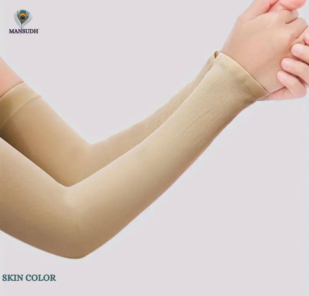 MANSUDH Beige Solid Riding Sleeves ( Single Set ) MANSUDH Beige Solid Riding Sleeves ( Single Set )
