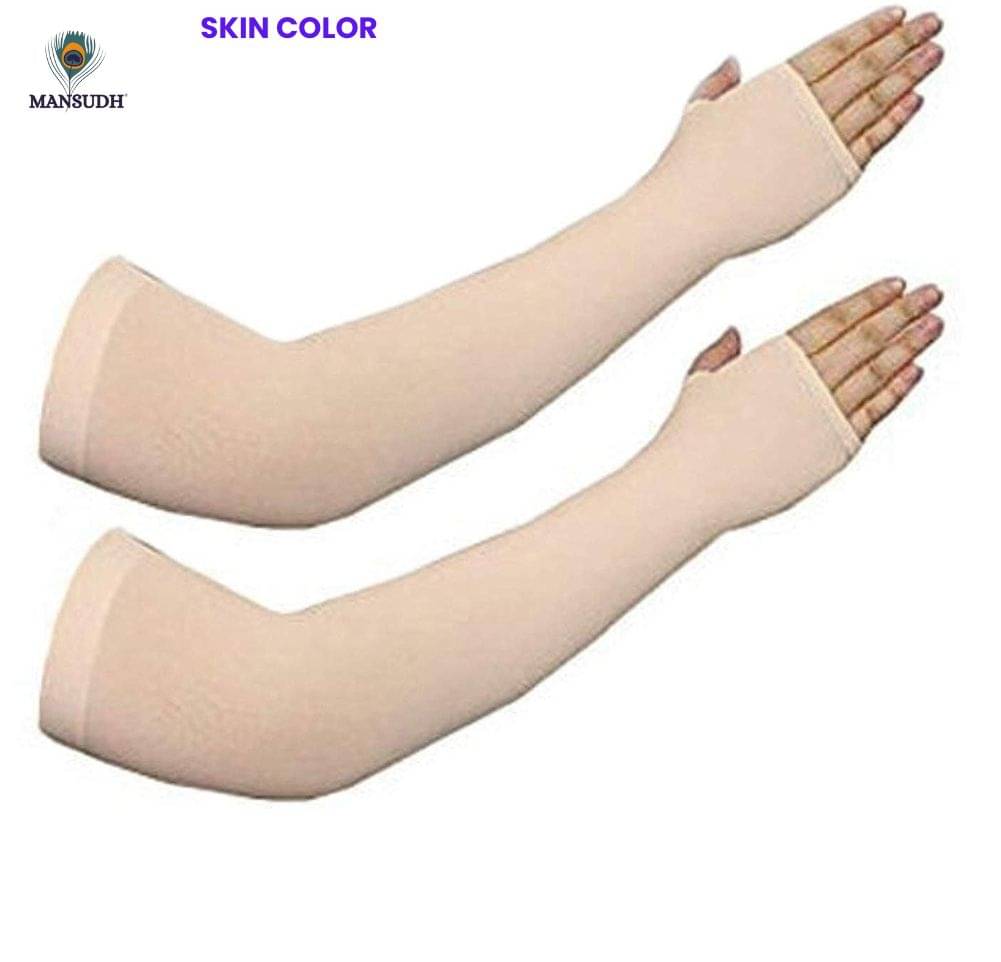 MANSUDH Beige Solid Riding Sleeves ( Single Set )     			MANSUDH Beige Solid Riding Sleeves ( Single Set )