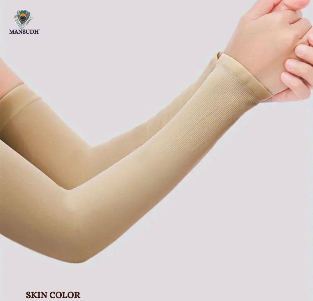     			MANSUDH Beige Solid Riding Sleeves ( Single Set )
