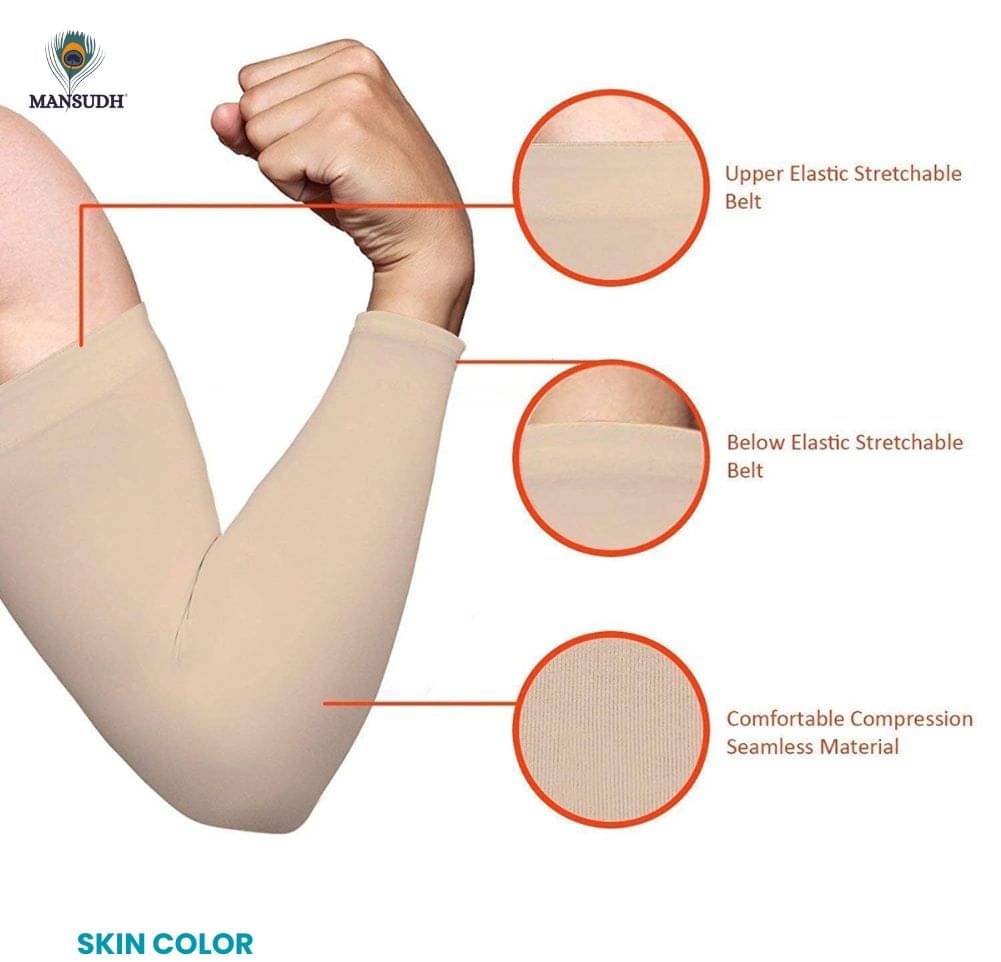 MANSUDH Beige Solid Riding Sleeves ( Single Set )     			MANSUDH Beige Solid Riding Sleeves ( Single Set )
