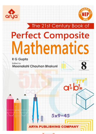     			Perfect Composite Mathematics Class 8