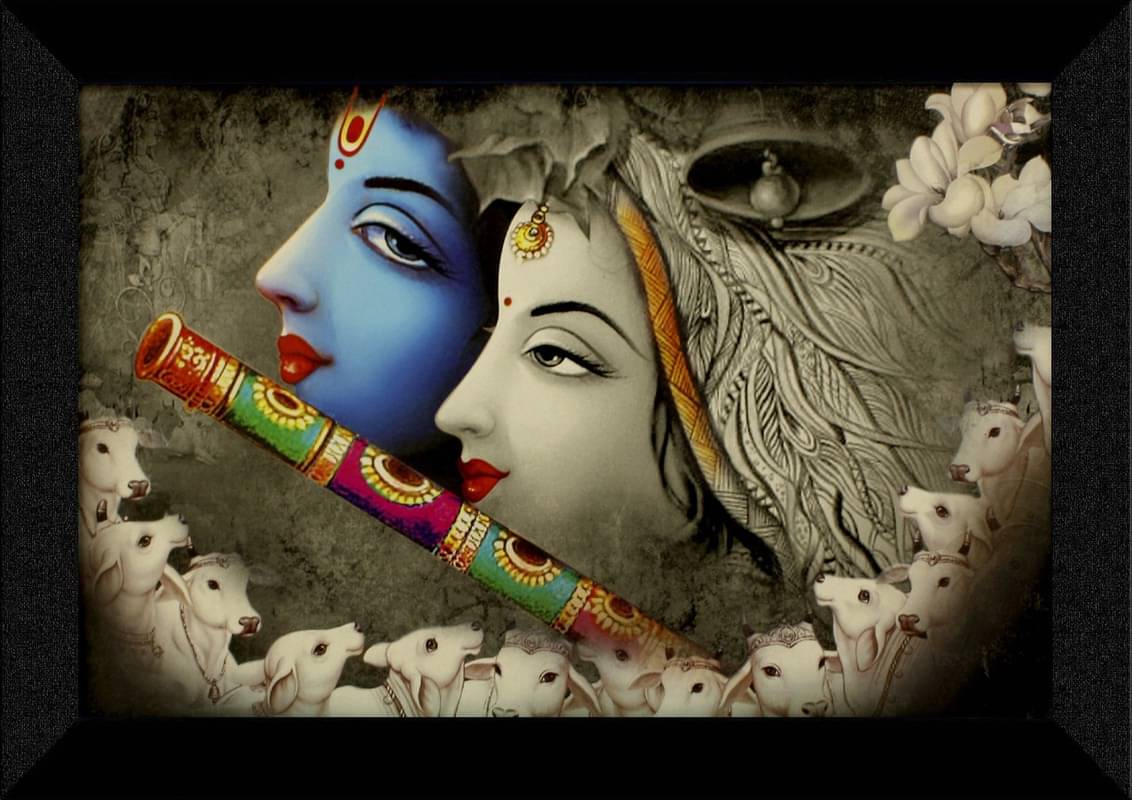 SNDArt Radha Krishna Religious Painting With Frame For Home Decor 11 x 14 inch     			SNDArt Radha Krishna Religious Painting With Frame For Home Decor 11 x 14 inch