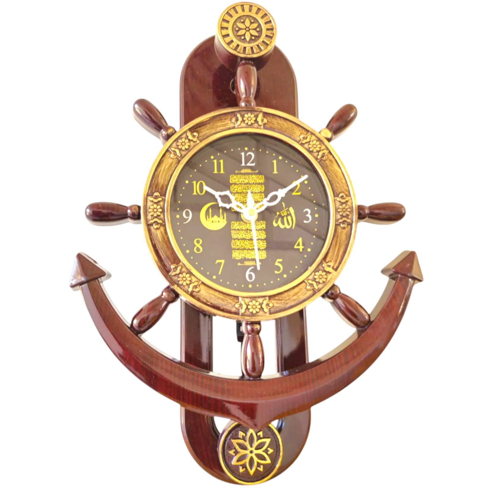     			Skylanders Assymetric Analog Wall Clock