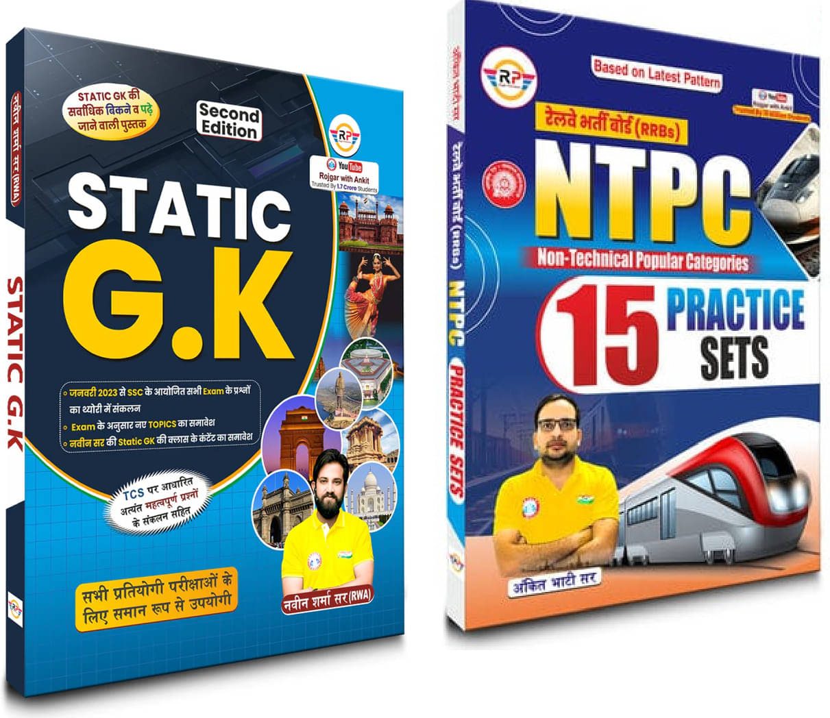     			RRB Ntpc Practice Set With Static G.K Book 2025 By Ankit Bhati Sir & Naveen Sharma Sir (Rwa) | [Pack Of 2]