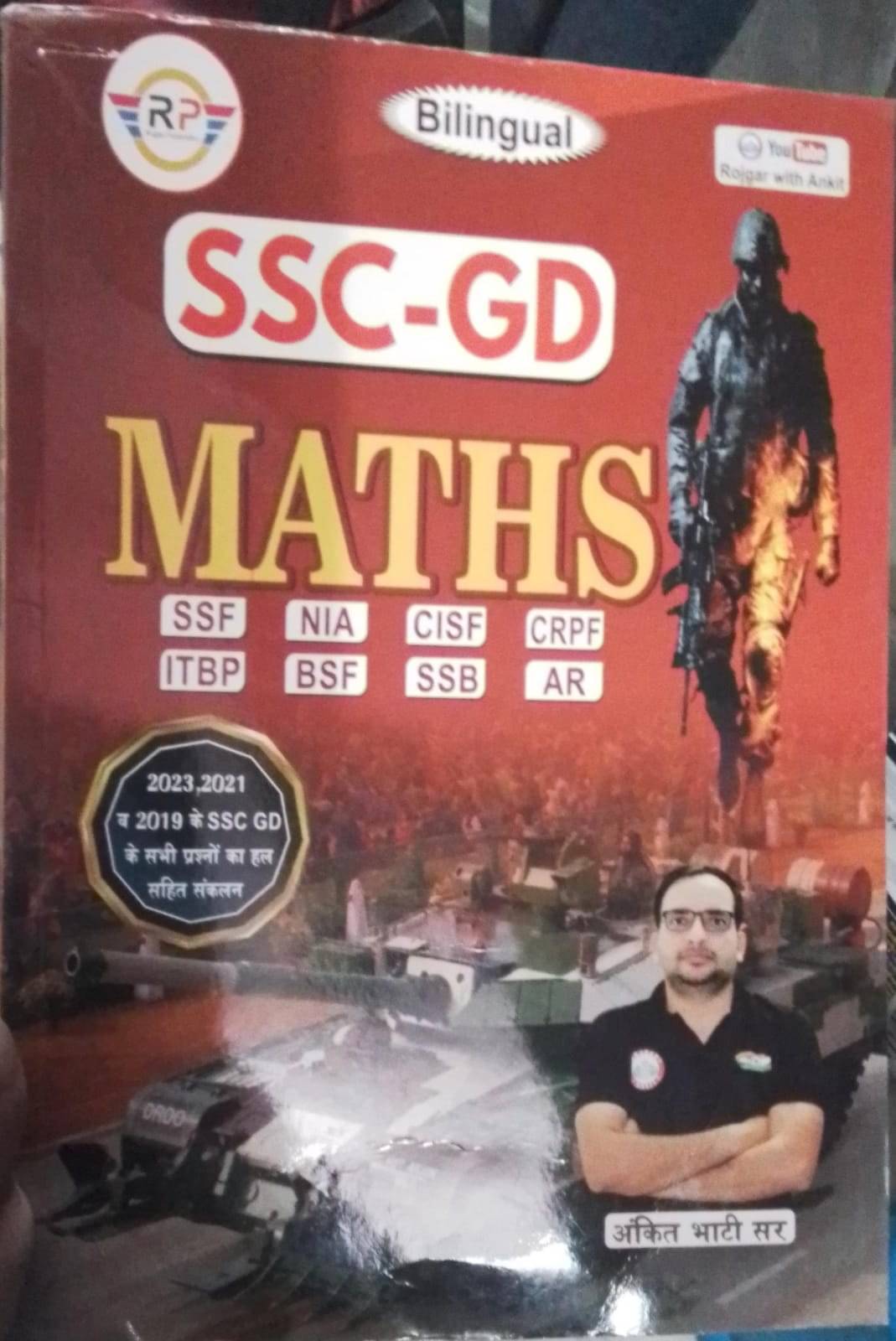     			SSC-Gd Maths By Ankit Bhati Sir