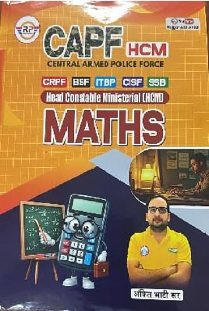    			ANKIT BHATI CAPF [ HCM] Head Constable Ministerial MATHS 2024 All Defence Exam (CRPF, BSF, ITBP, CISF, SSB) (PAPER BACK, Hindi, ANKIT BHATI SIR) (Pape