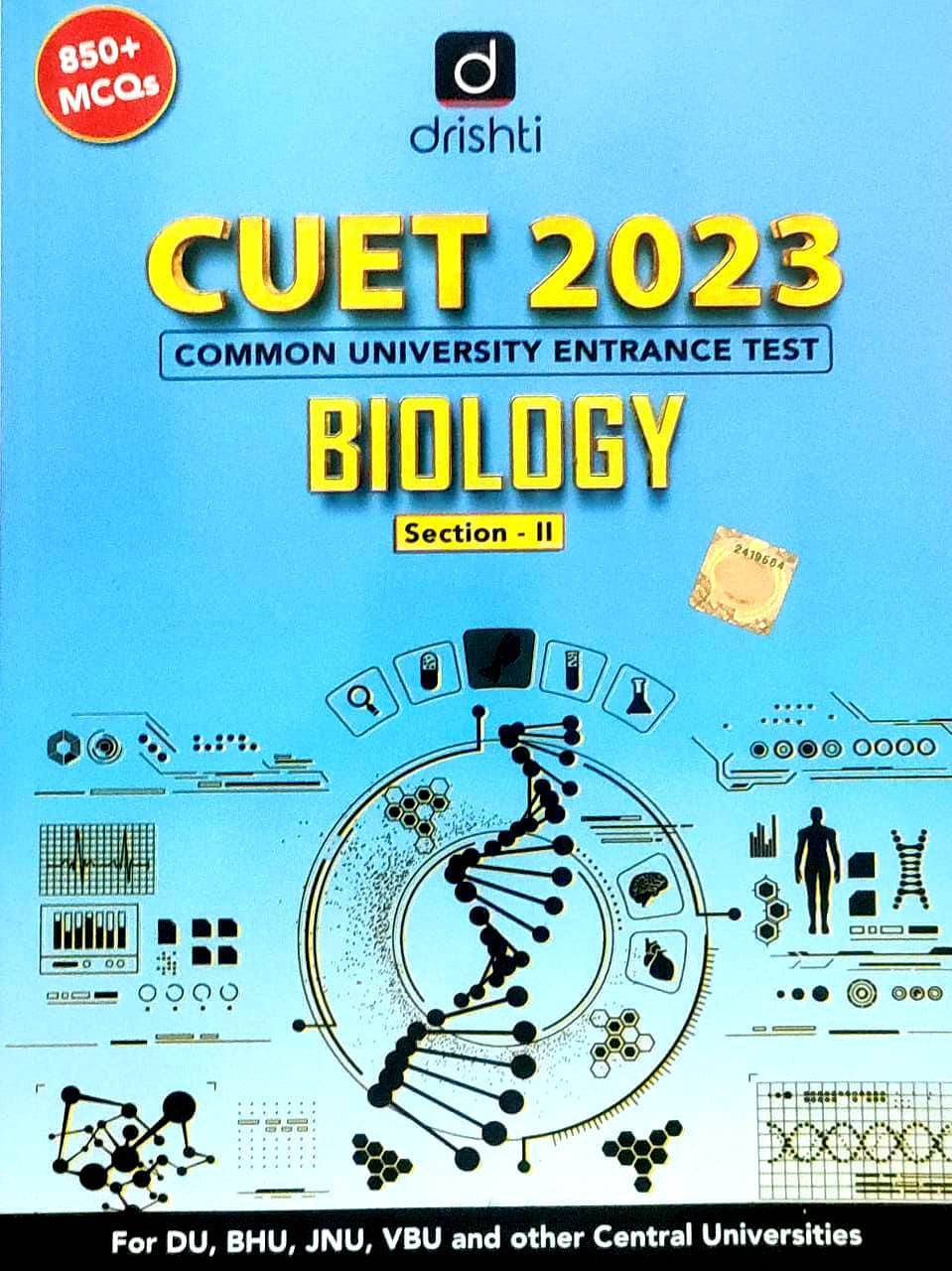 Drishti CUET Biology 2023 (Paperback, Drishti Team) Drishti CUET Biology 2023 (Paperback, Drishti Team)