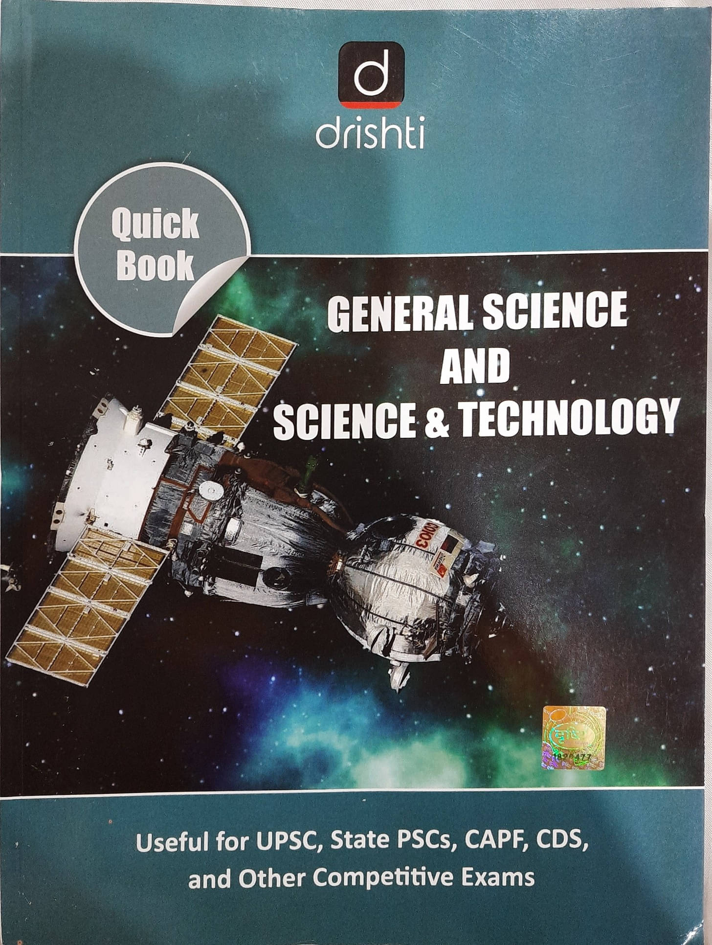 Drishti General Science And Science & Technology, English, \nfor Upsc State Psc Capf Cds & Other Exams (Paperback, DRISHTI PUBLICATION DELHI) Drishti General Science And Science & Technology, English, \nfor Upsc State Psc Capf Cds & Other Exams (Paperback, DRISHTI PUBLICATION DELHI)